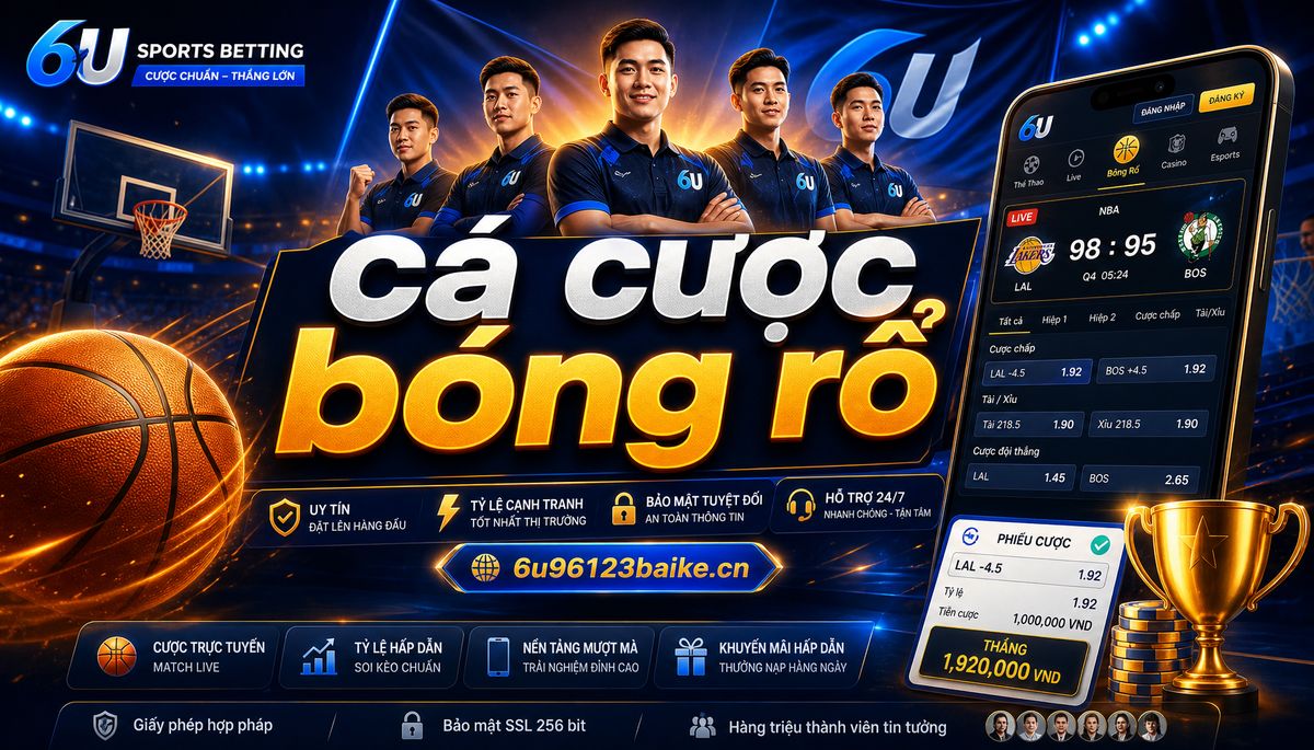 Về chúng tôi